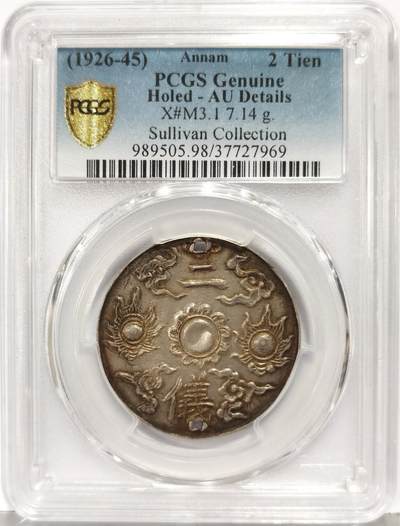 博洋堂“生趣盎然”4月精品专场暨第169期（全场包邮） - PCGS AU 安南1926年保大宝鑑二仪银钱佩 名家旧藏 细节锐利，百年传世包浆，上下打孔用于佩戴流苏悬挂，日月二仪，太极生两仪，日为阳，月为阴，构成万物，体现二仪四象八卦的古代哲学观，安南皇帝用于外交赏赐法国殖民政府高级官员 名家Sullivan旧藏标签，此品种入盒极为稀少，背面卡槽有一小磕