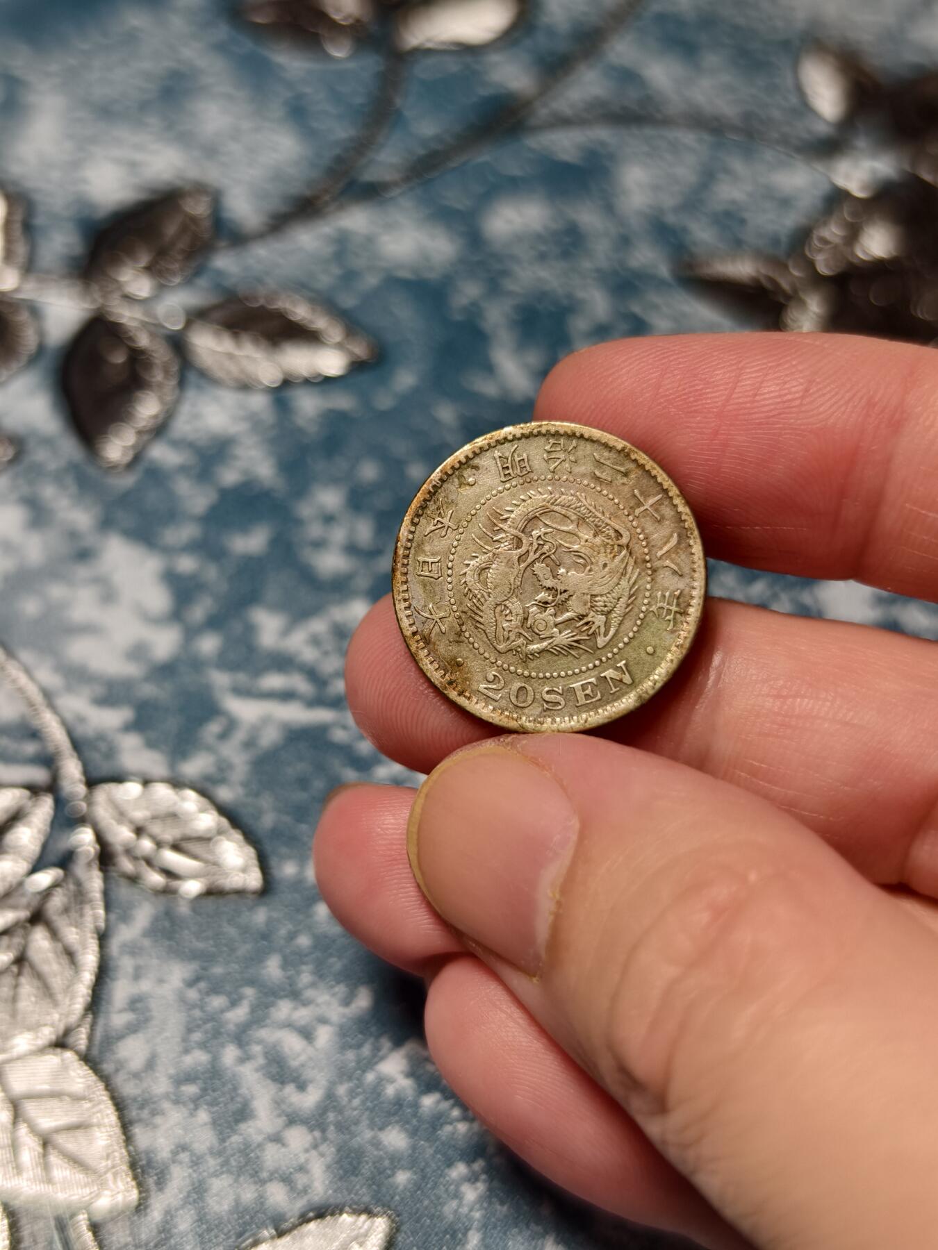 抚柳草堂-第二十八期章牌钱币  奖章勋章 满百包邮 放漏专场