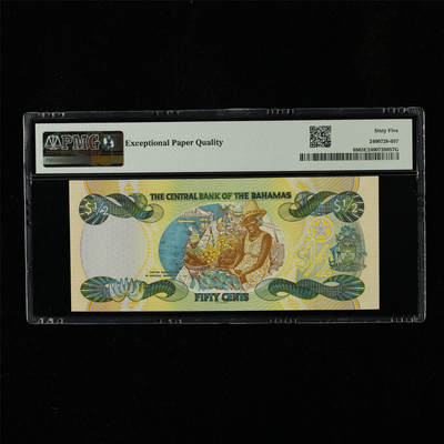 【亘邦集藏】第230期拍卖 2001年 巴哈马1/2元 PMG 65EPQ A1063870