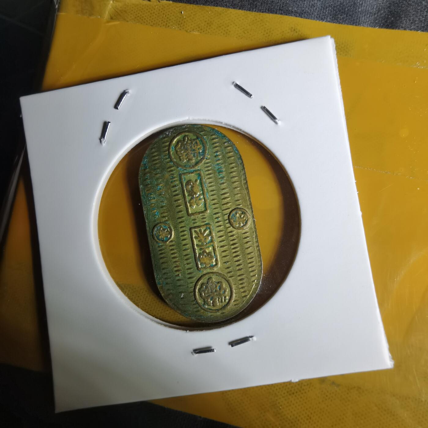 沼泽如烟--第1068场