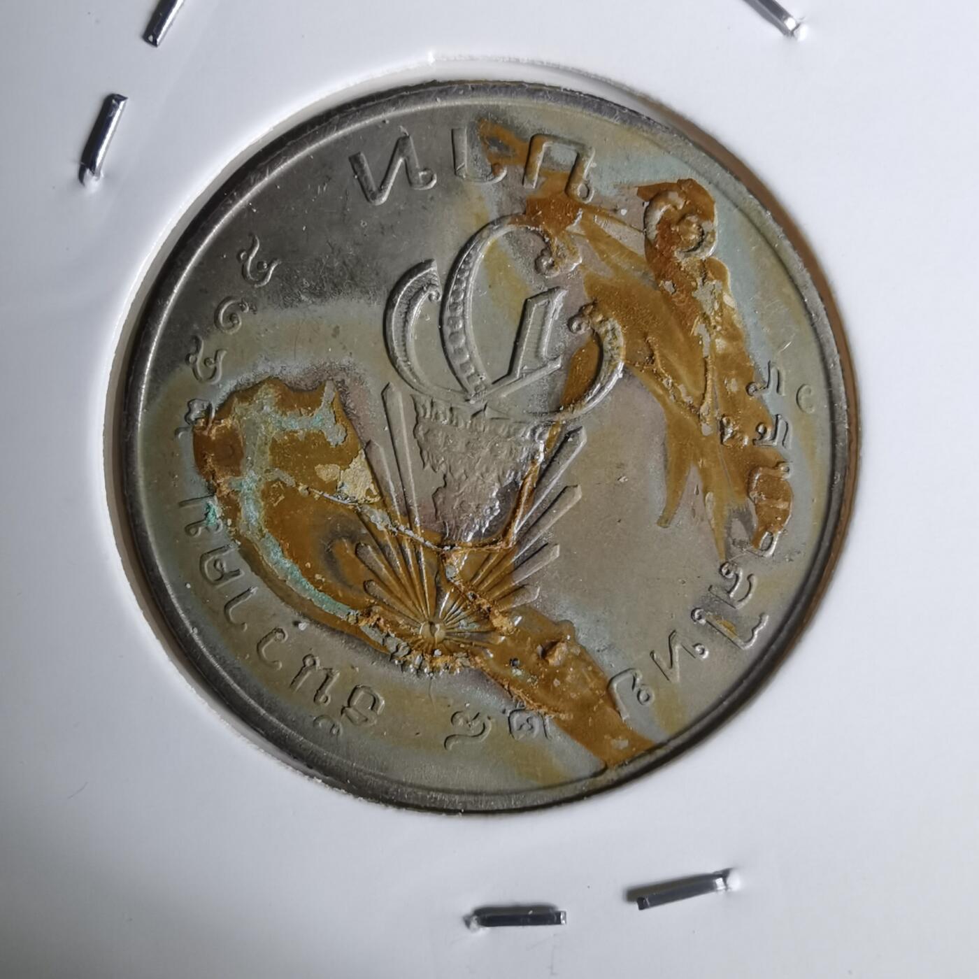 沼泽如烟--第1068场