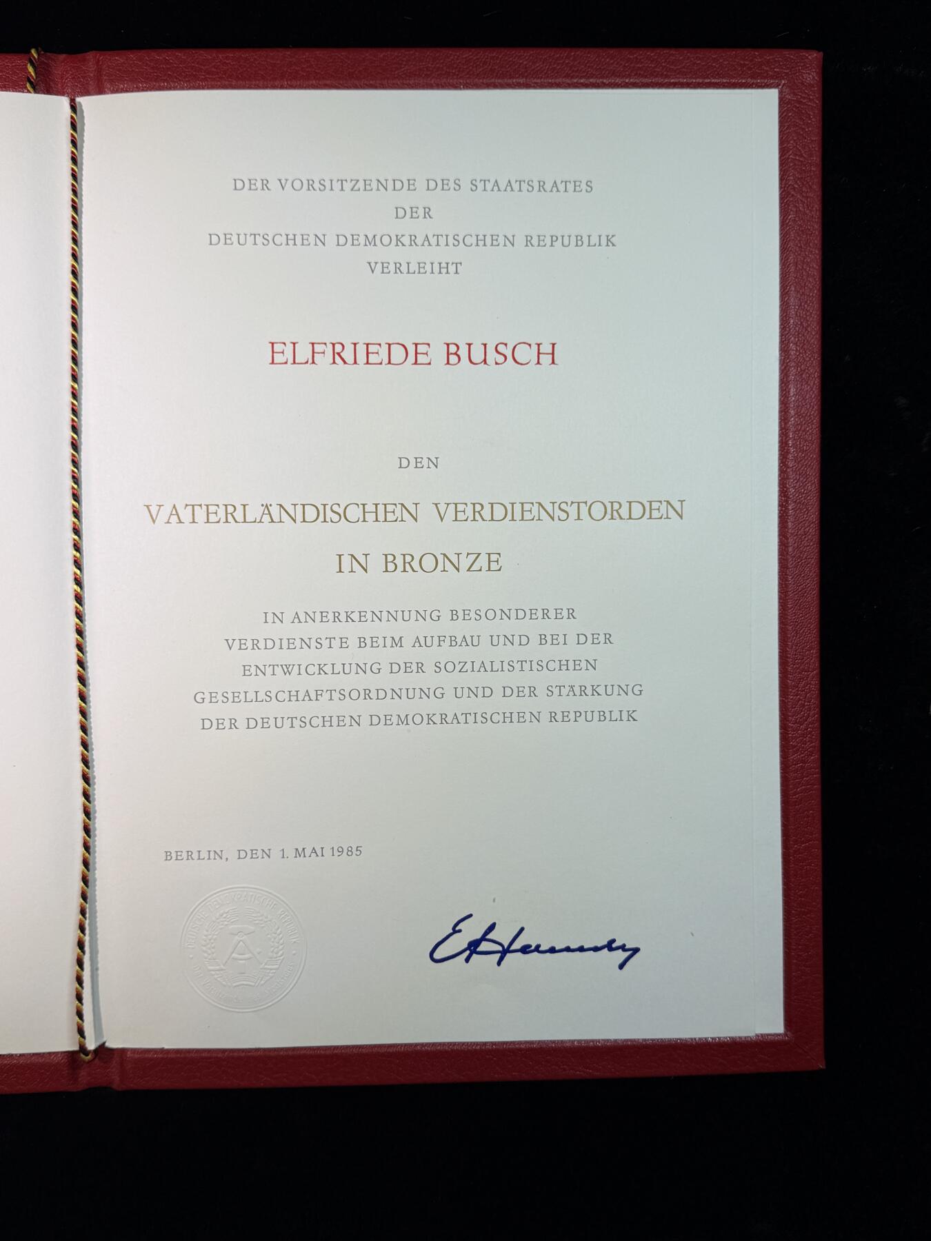 戎马世界章牌大赏第115期