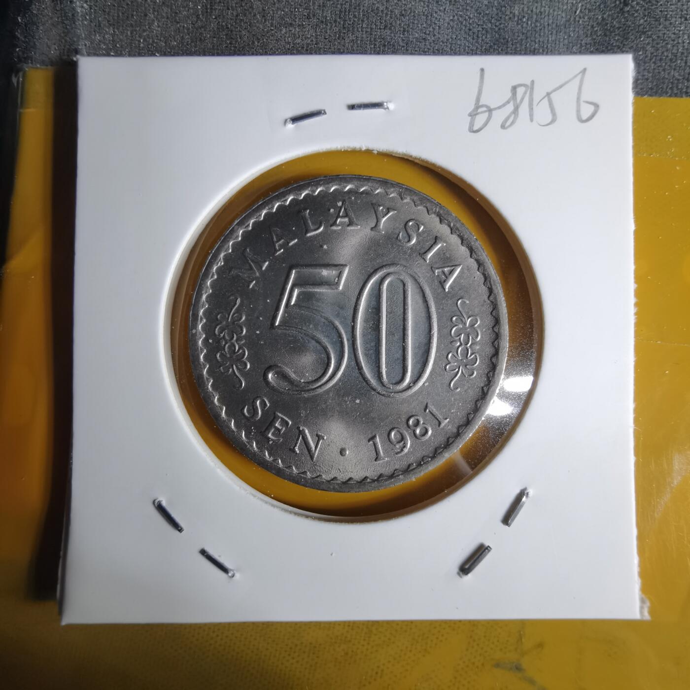 沼泽如烟--第1068场