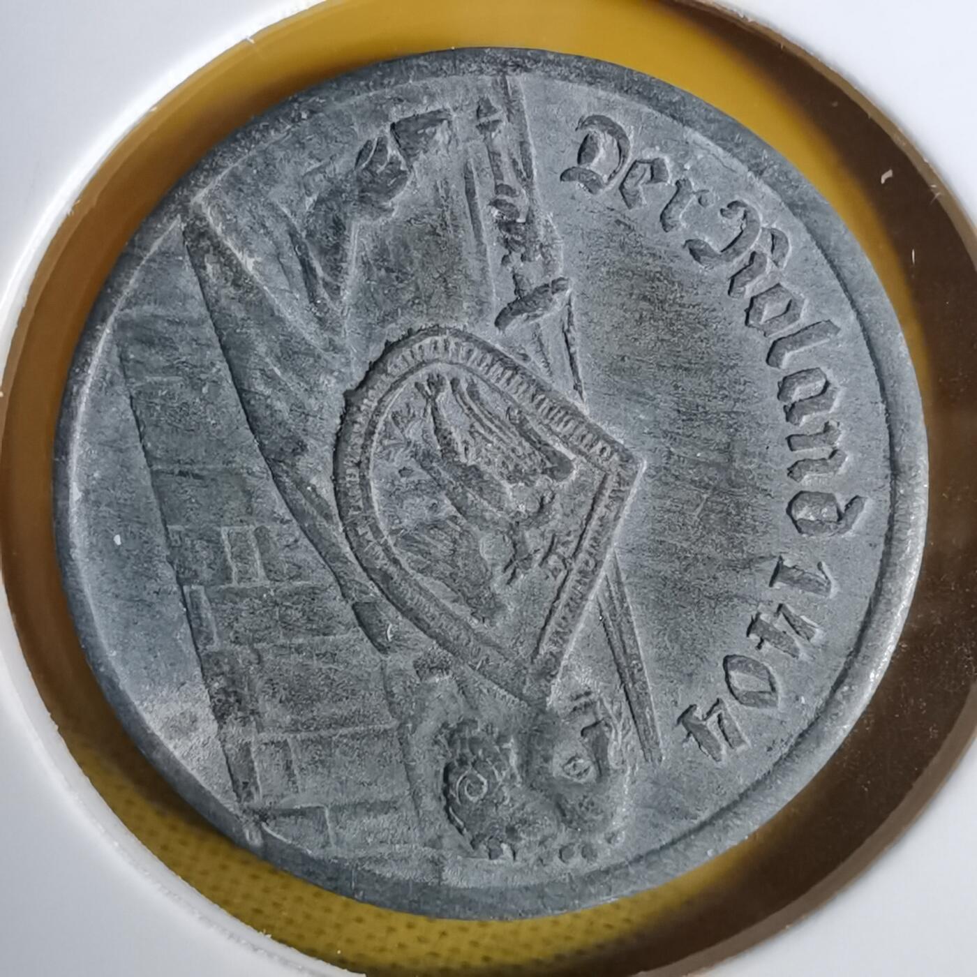 沼泽如烟--第1067场