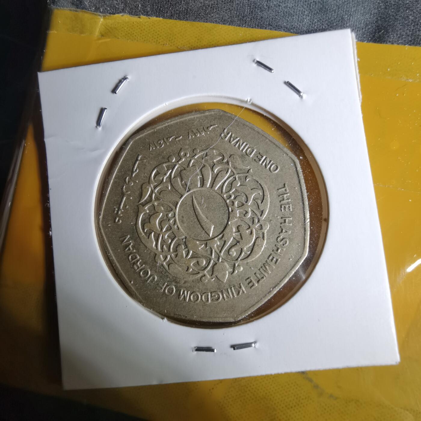 沼泽如烟--第1068场