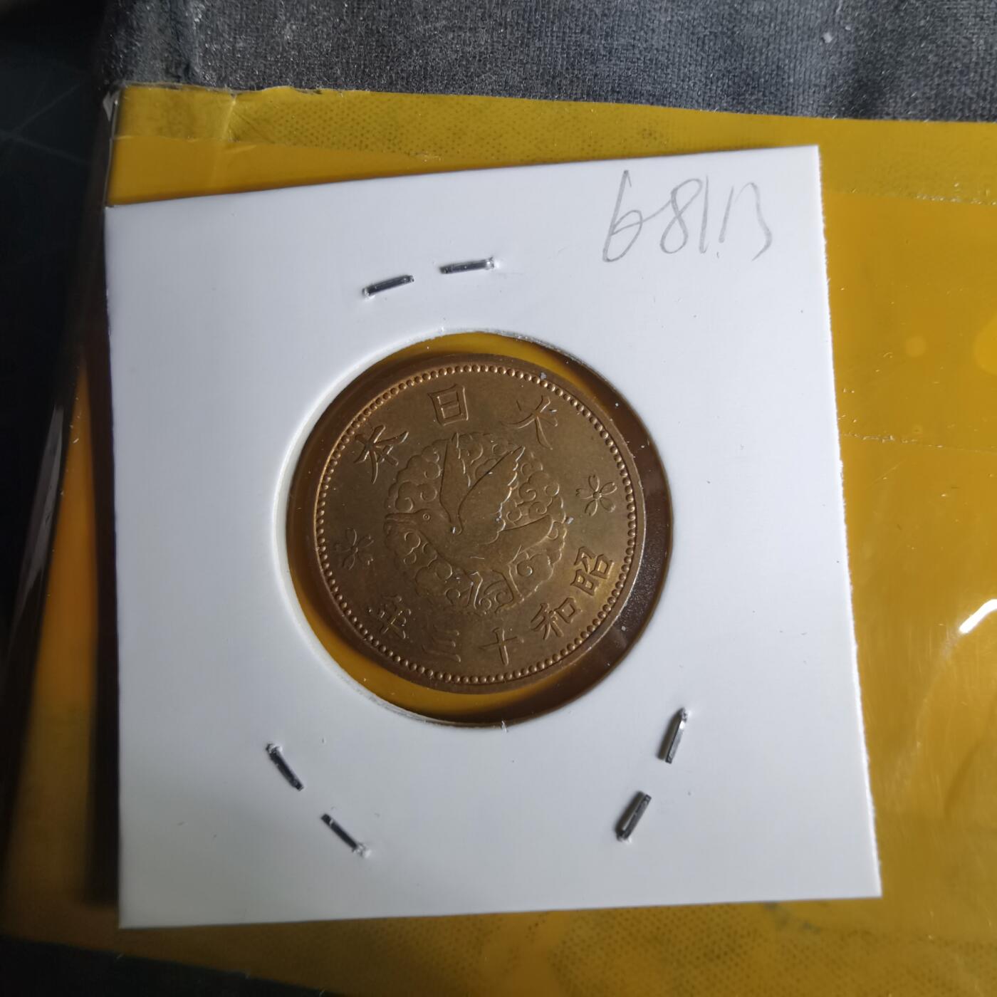 沼泽如烟--第1068场