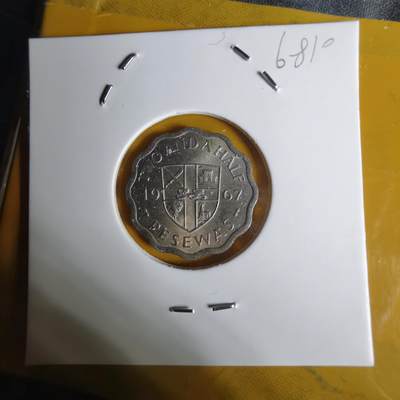 沼泽如烟--第1068场 加纳1967年2.5比塞瓦