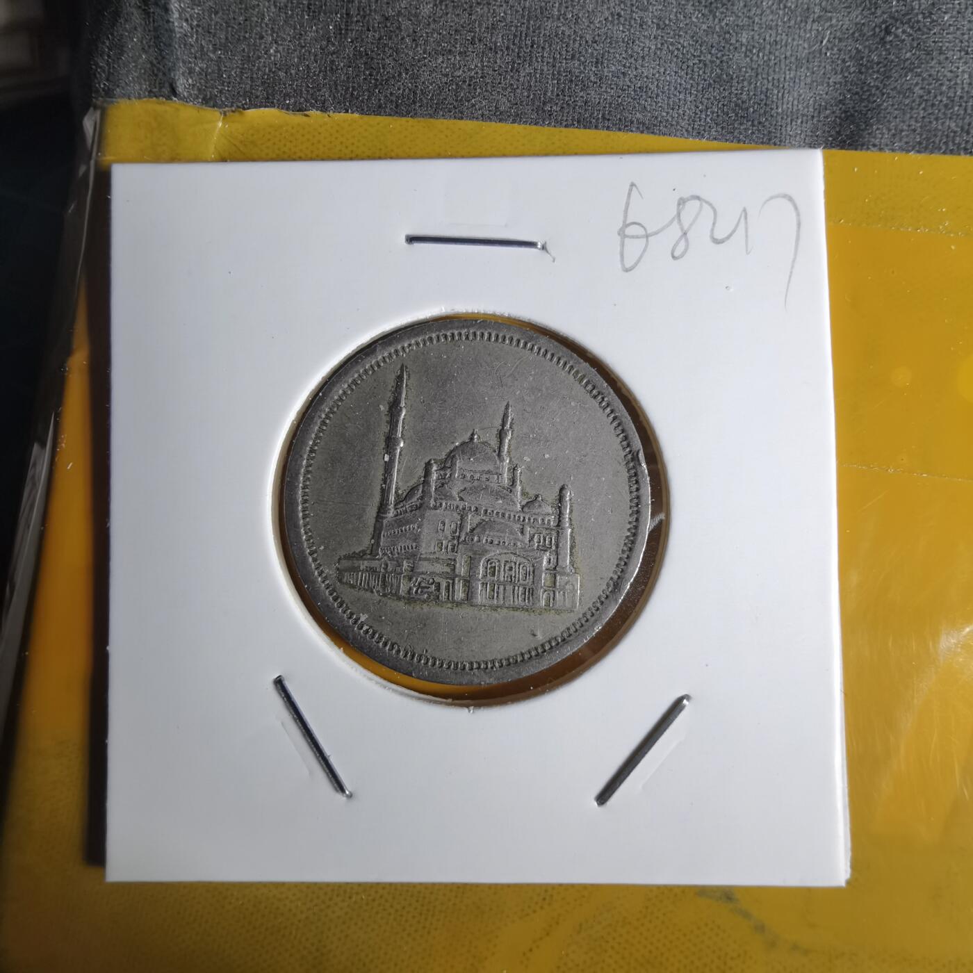 沼泽如烟--第1068场