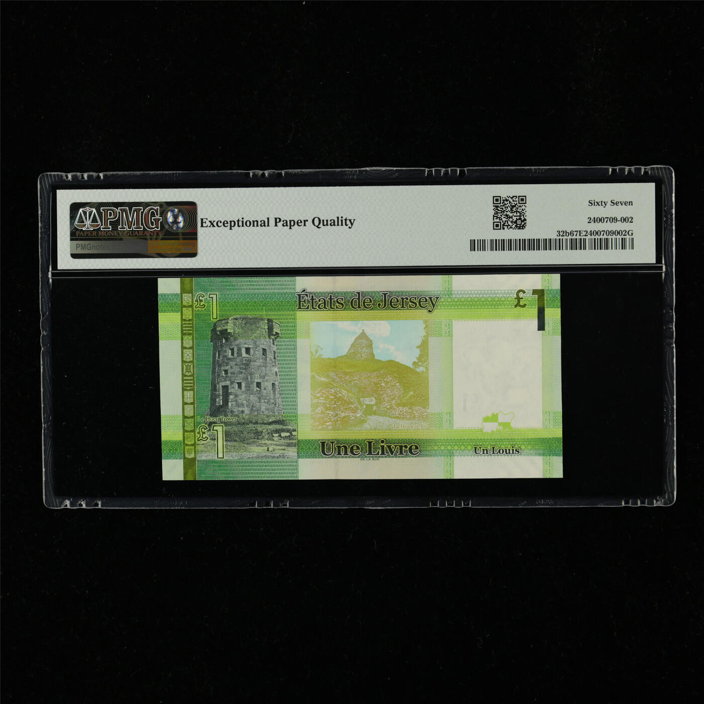 【亘邦集藏】第230期拍卖