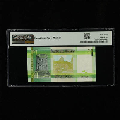 【亘邦集藏】第230期拍卖 2010年 泽西岛1镑 PMG 67EPQ HF223352