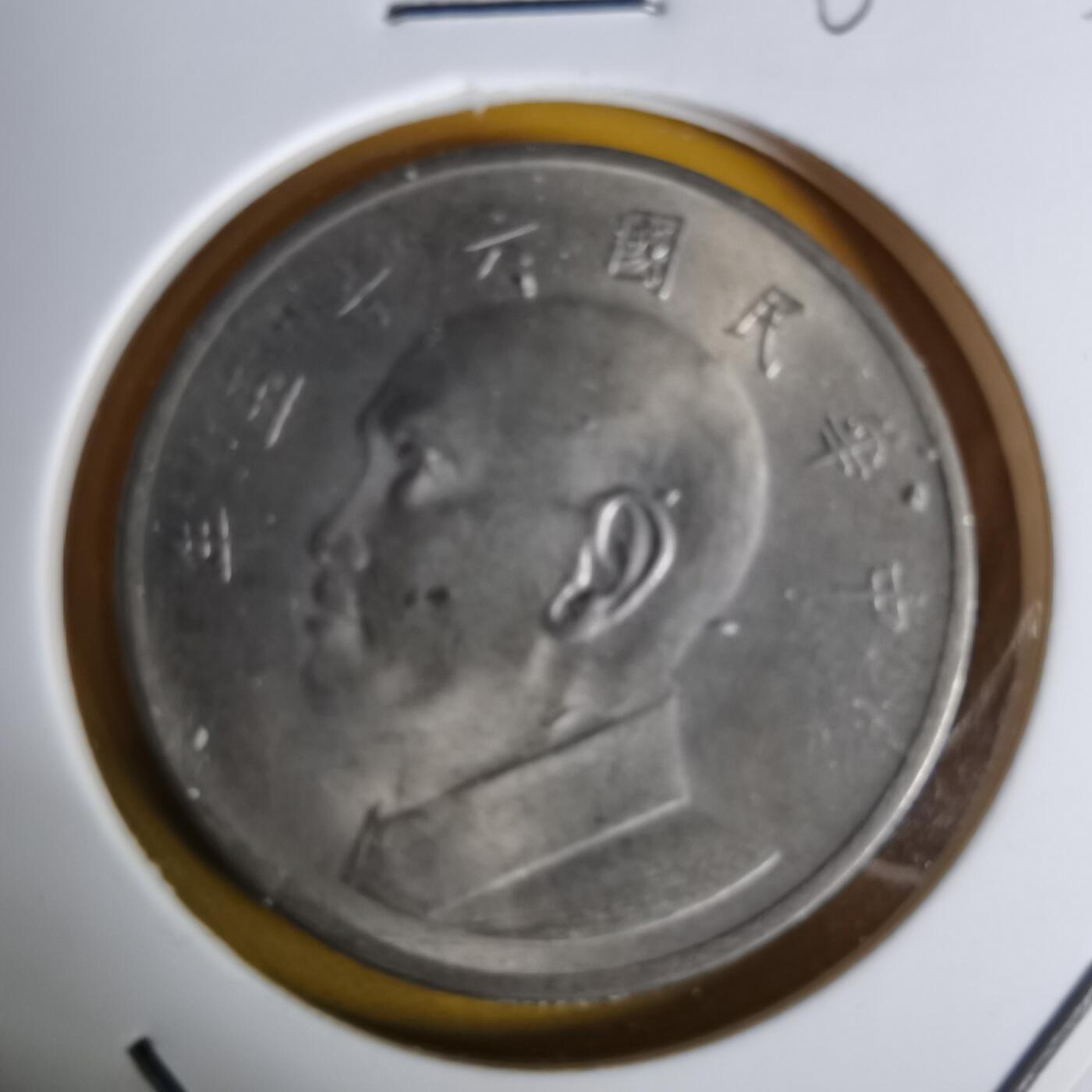 沼泽如烟--第1068场