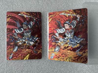 NO.31 好又多金牌大场，期期夯爆，每周必拍！要啥有啥，一站式配齐，方便凑单！（周6晚9点截拍，卖家送拍0抽成！） 小花瓣 祖师爷项目 扈三娘限编粗闪卡316/399+限编光刻卡241/399