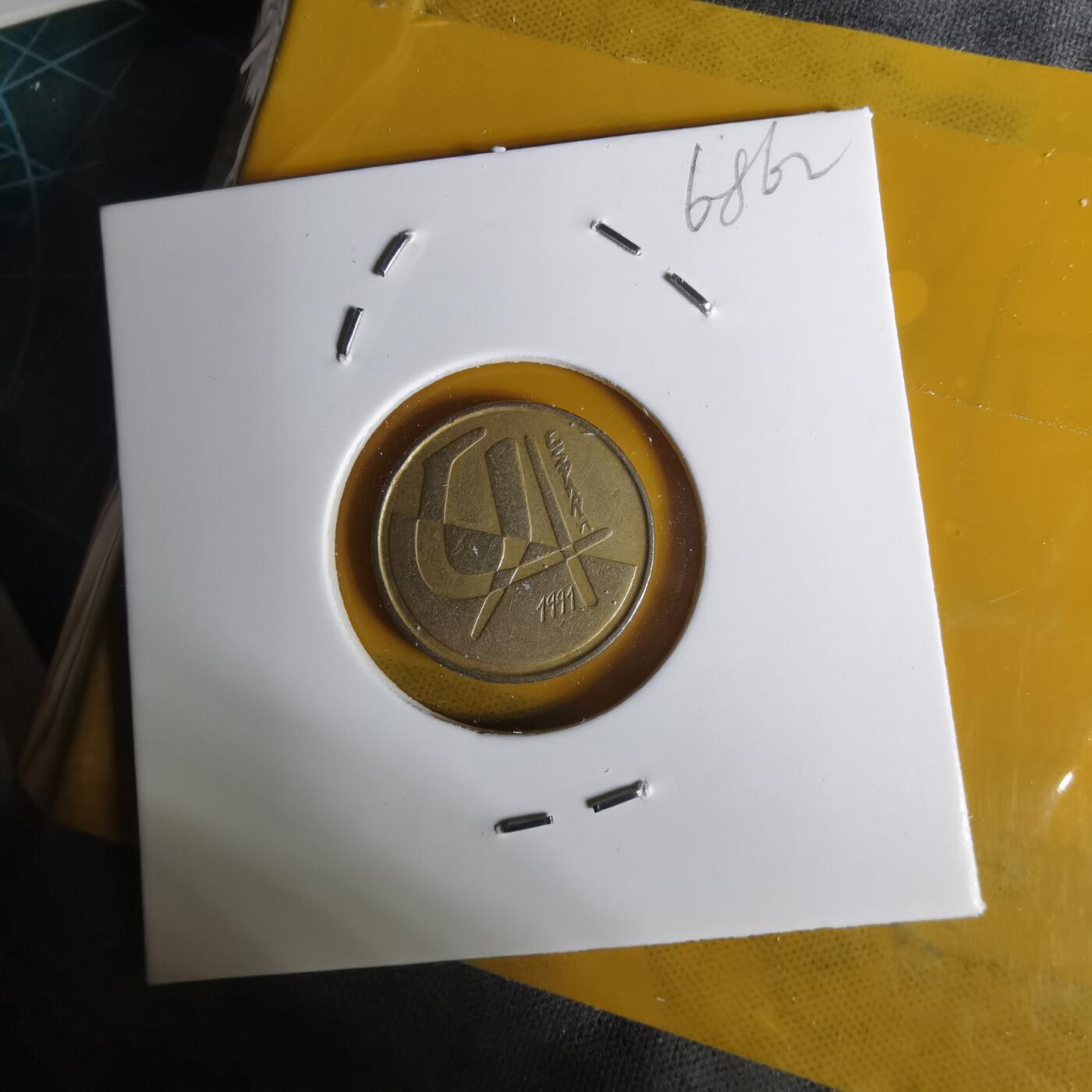 沼泽如烟--第1068场