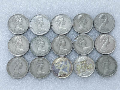 第一海外回流一元起拍收藏 散集专场  第312期 澳大利亚10分硬币 青年女王版 15枚