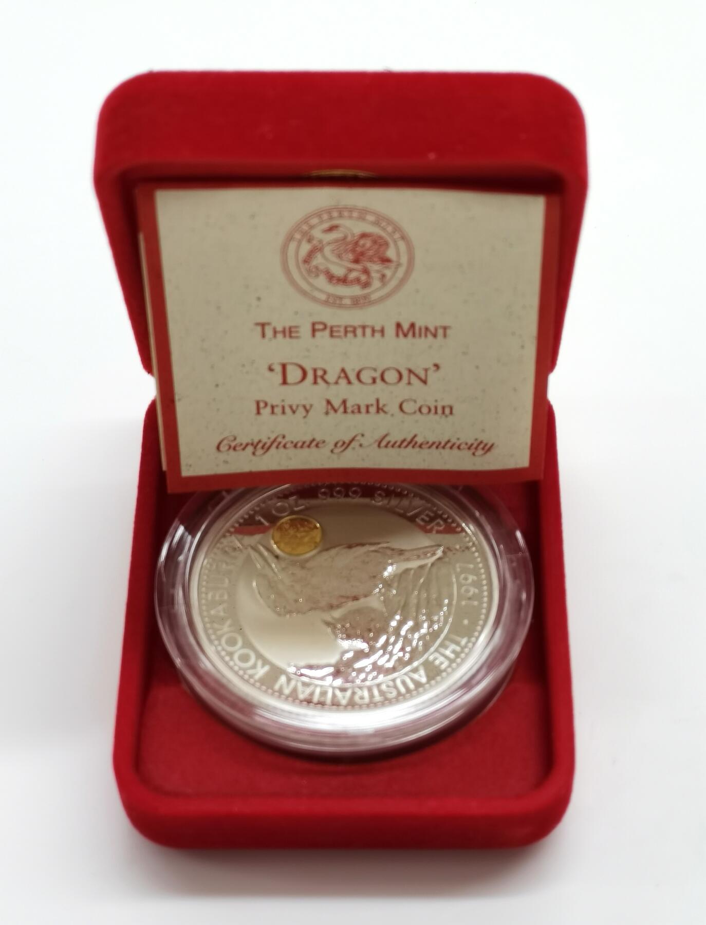 博洋堂“生趣盎然”4月精品专场暨第169期（全场包邮）