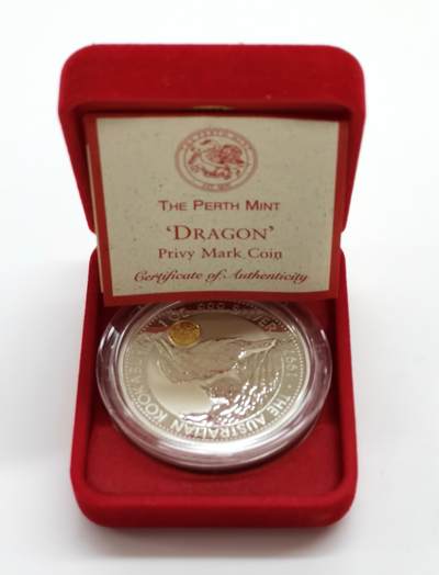 博洋堂“生趣盎然”4月精品专场暨第169期（全场包邮） 澳大利亚1997年1元带私印普制银币 笑翠鸟（带中国龙纯金私印） 999银1盎司 发行量：2万 盒证全