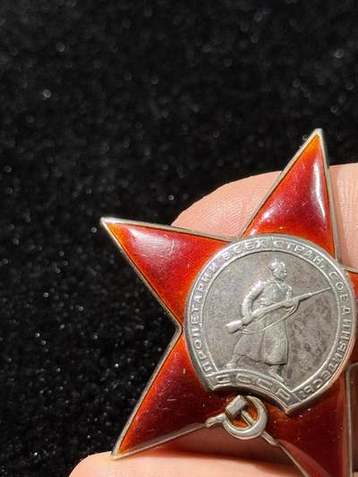 戎马世界章牌大赏第115期 苏联红星勋章，号段418293，有档案