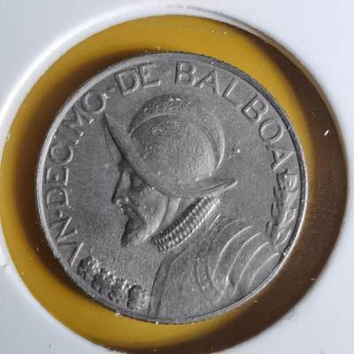 沼泽如烟--第1068场 巴拿马