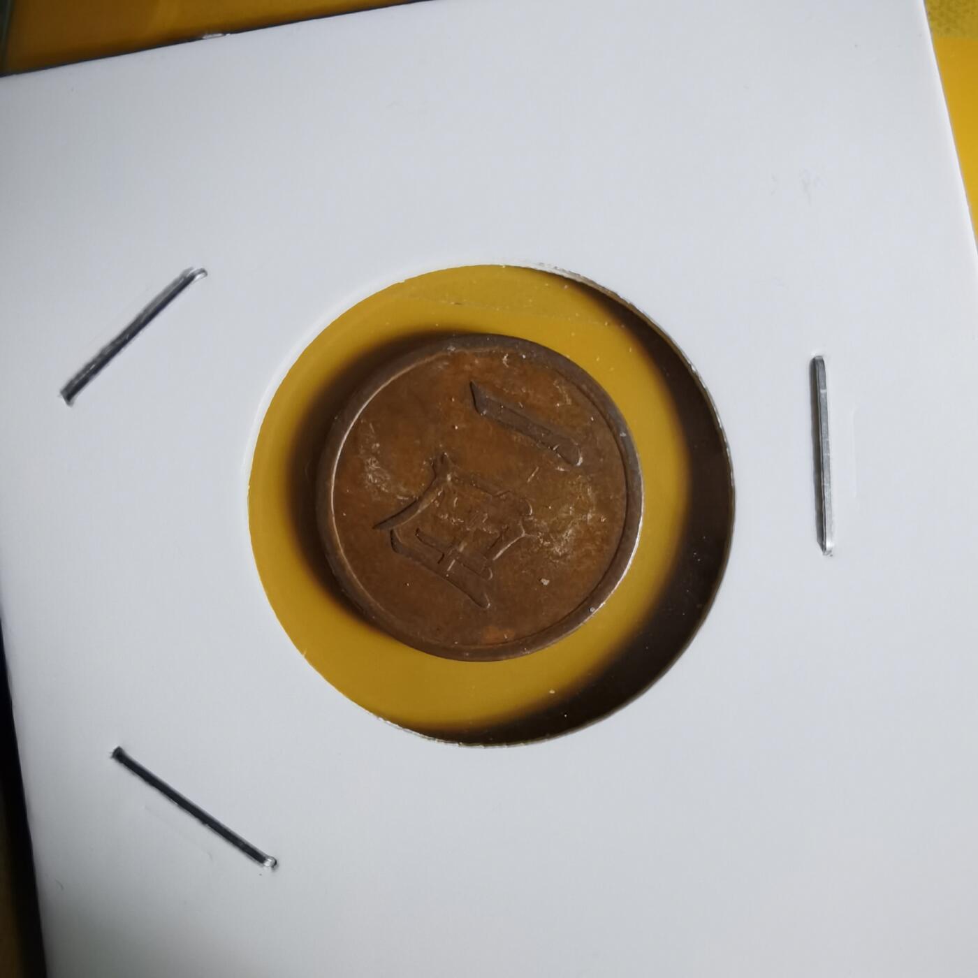 沼泽如烟--第1068场