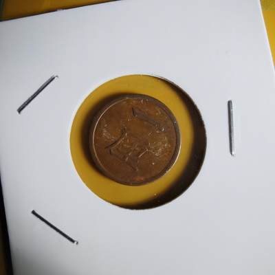 沼泽如烟--第1068场 明治十五年一厘