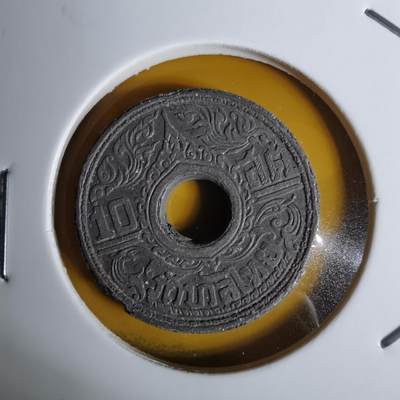 沼泽如烟--第1068场 泰国