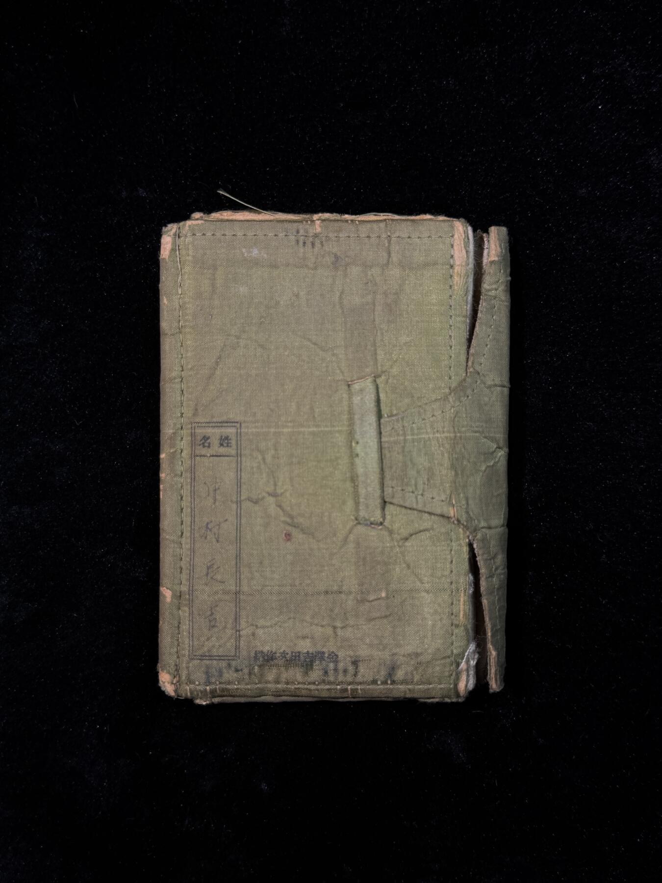 戎马世界章牌大赏第115期