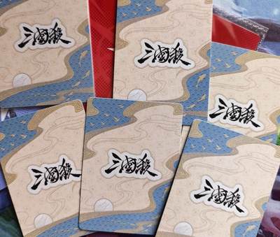 NO.31 好又多金牌大场，期期夯爆，每周必拍！要啥有啥，一站式配齐，方便凑单！（周6晚9点截拍，卖家送拍0抽成！） 三国杀 花朝谱 巾帼女将卡6张