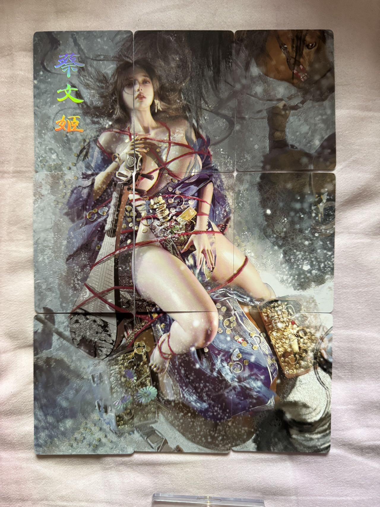 月落卡牌大清仓第10期