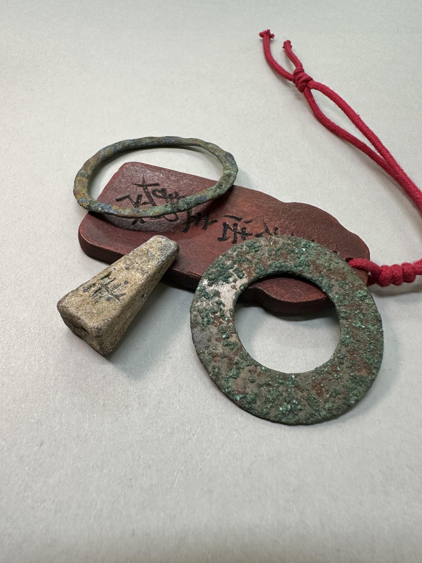 清-民国-建国｜老铜器专场.伍