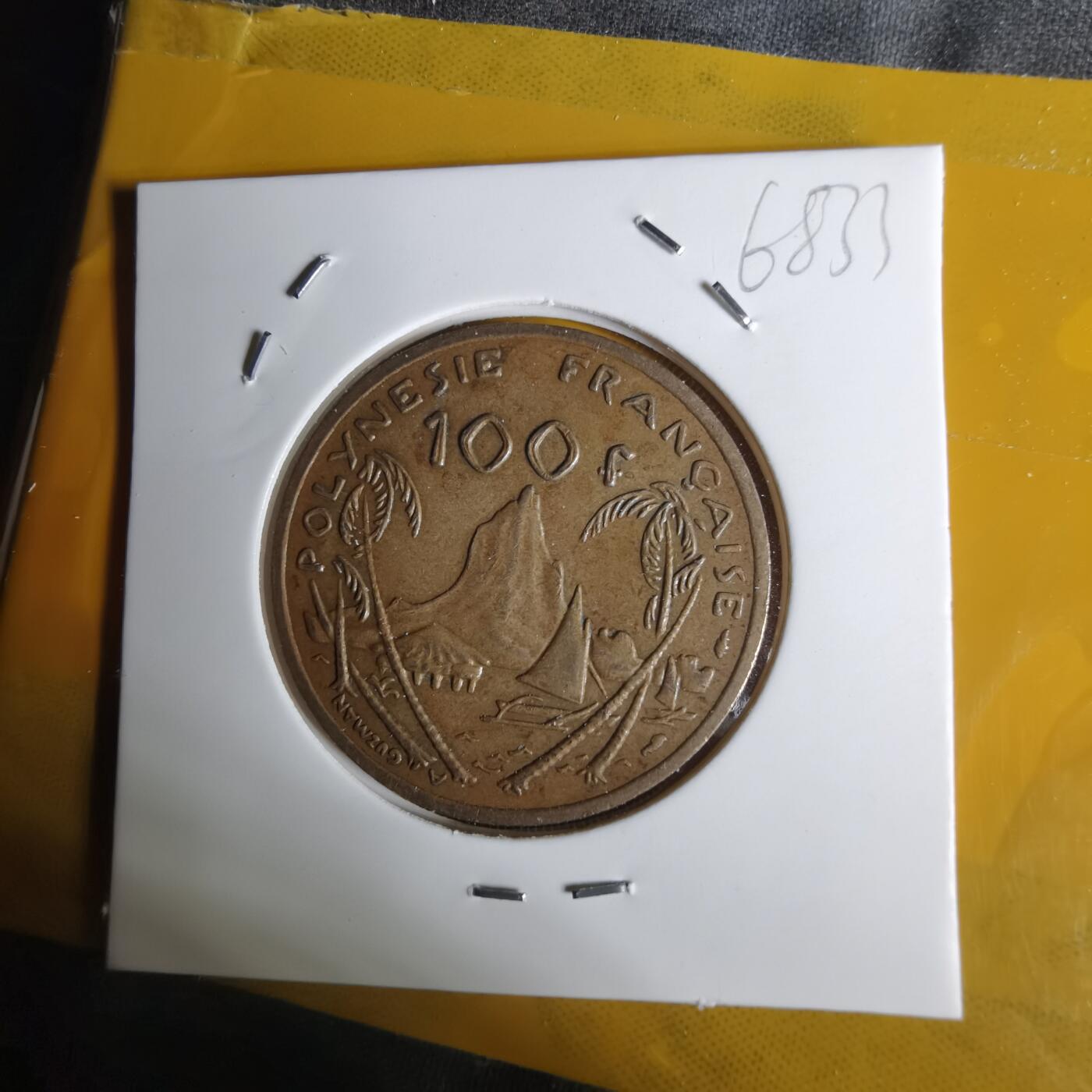 沼泽如烟--第1068场