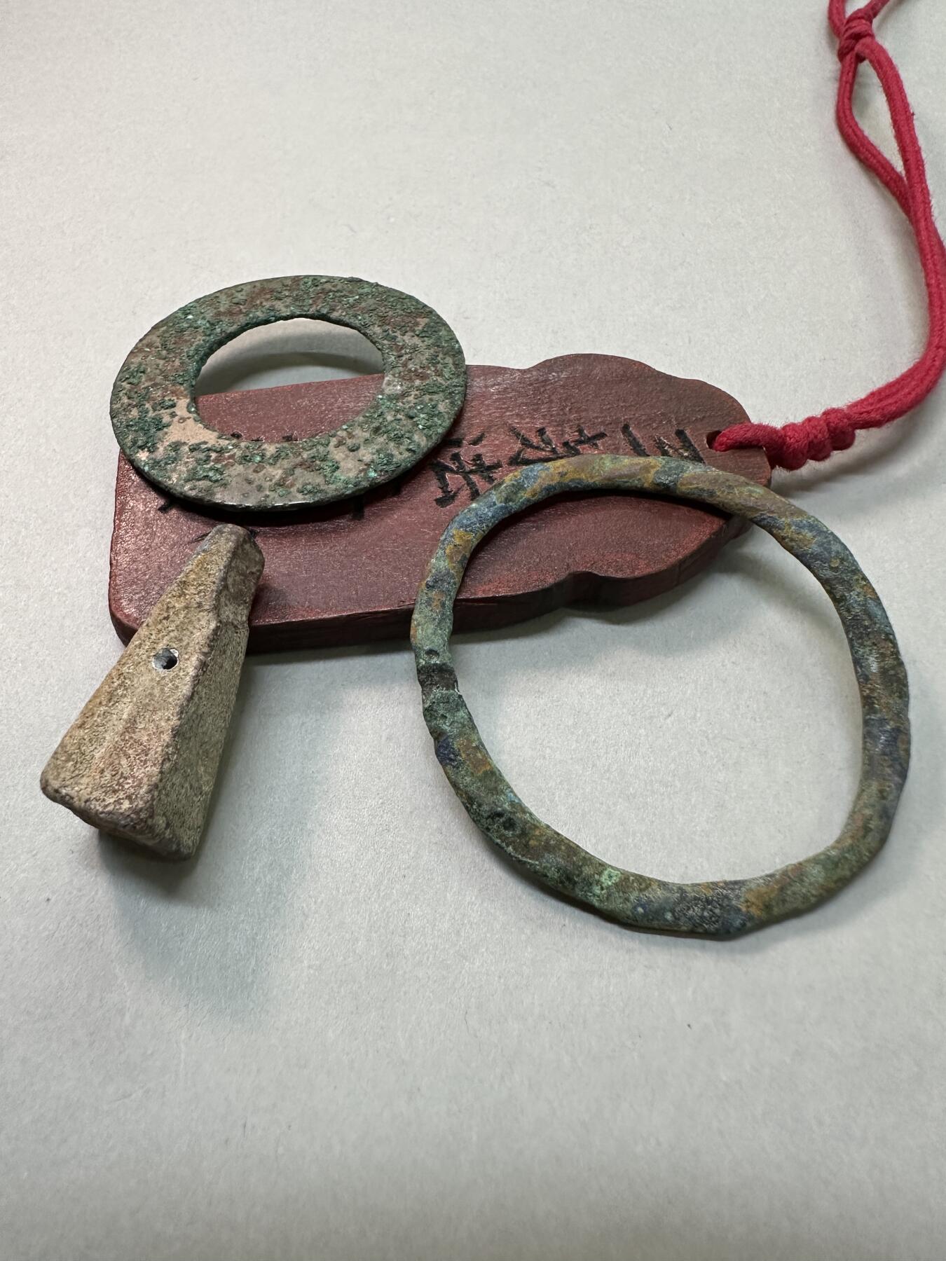 清-民国-建国｜老铜器专场.伍