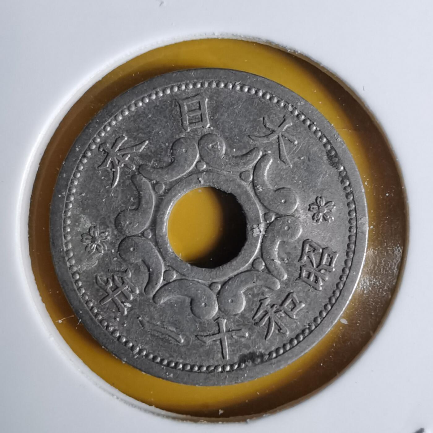 沼泽如烟--第1068场