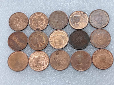 第一海外回流一元起拍收藏 散集专场  第312期 欧盟2欧分硬币 15枚