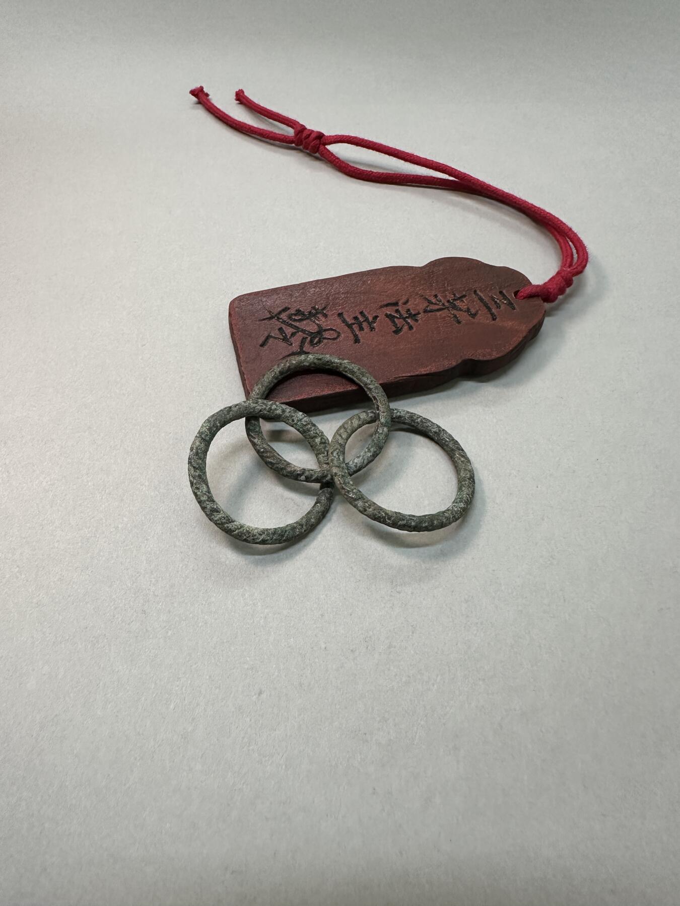 清-民国-建国｜老铜器专场.伍