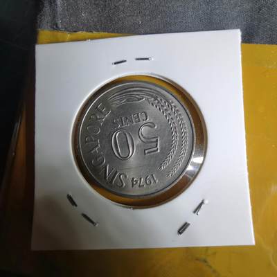 沼泽如烟--第1068场 新加坡1974年50分