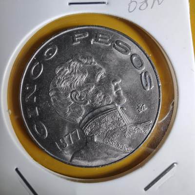 沼泽如烟--第1068场 墨西哥1977年5比索