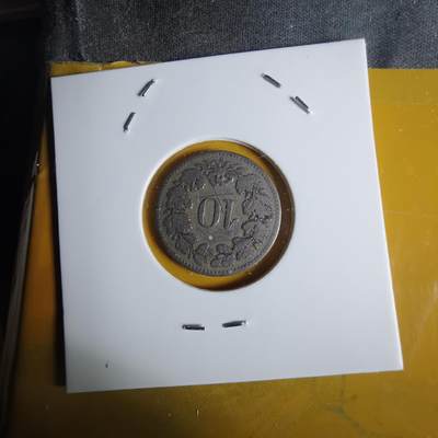 沼泽如烟--第1068场 瑞士1881年十分