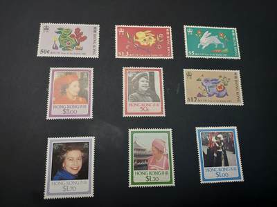 博彦收藏 5月6日 8点 邮票专场 香港 纪念票2套 个别齿黄/微黄 上品/近全品