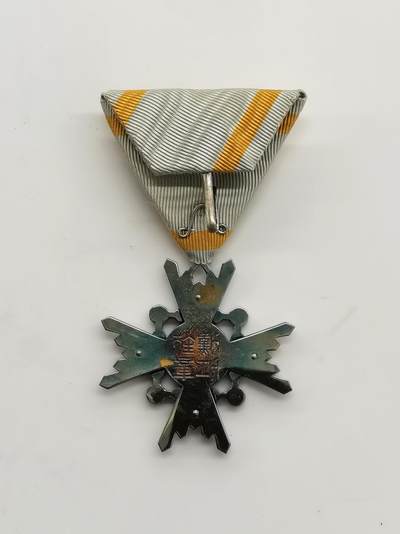 博洋堂“生趣盎然”4月精品专场暨第169期（全场包邮） 日本四等瑞宝勋章，银质嵌琉璃，原盒