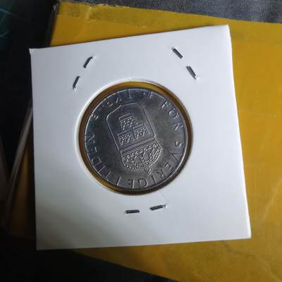 沼泽如烟--第1068场 瑞典1999年1克朗