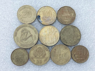 第一海外回流一元起拍收藏 散集专场  第312期 黄铜币一组 10枚