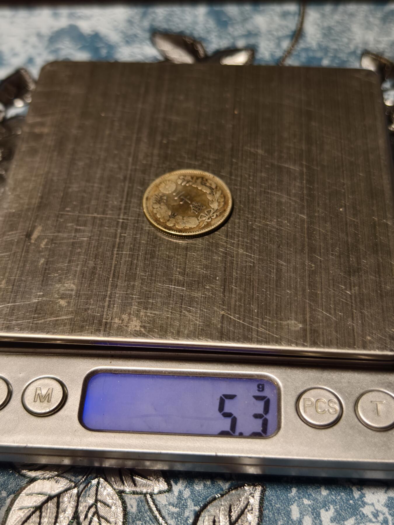 抚柳草堂-第二十八期章牌钱币  奖章勋章 满百包邮 放漏专场