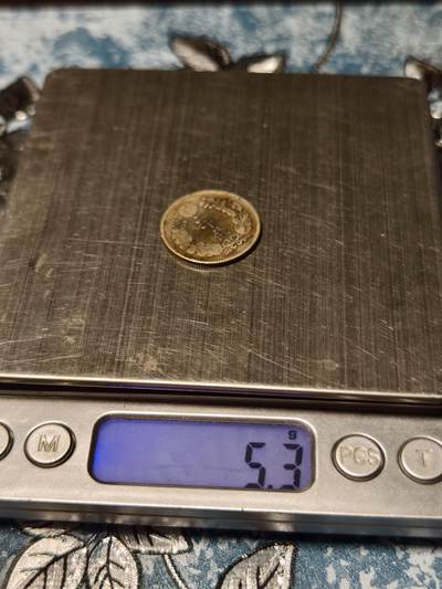 抚柳草堂-第二十八期章牌钱币  奖章勋章 满百包邮 放漏专场 1895日本龙二十钱银币  重5.3g  原状态老包浆