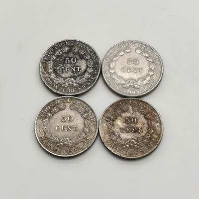 博洋堂“生趣盎然”4月精品专场暨第169期（全场包邮） 好品法属印支1946年坐洋50分一组4枚