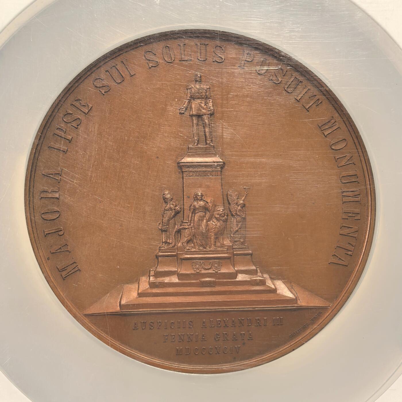 博洋堂“生趣盎然”4月精品专场暨第169期（全场包邮）