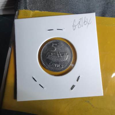 沼泽如烟--第1068场 斐济1992年五分