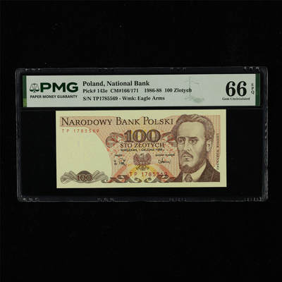 【亘邦集藏】第230期拍卖 1986-88年 波兰100兹罗提 PMG 66EPQ TP1785569