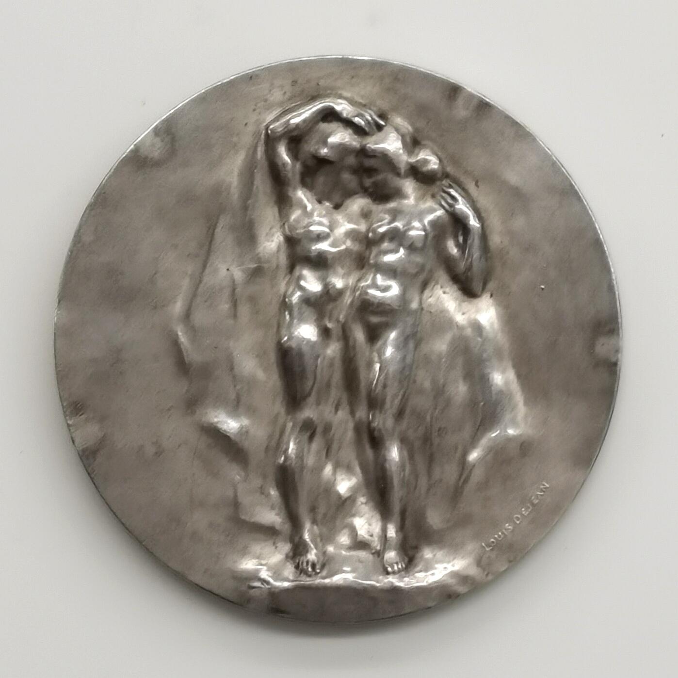 博洋堂“生趣盎然”4月精品专场暨第169期（全场包邮）