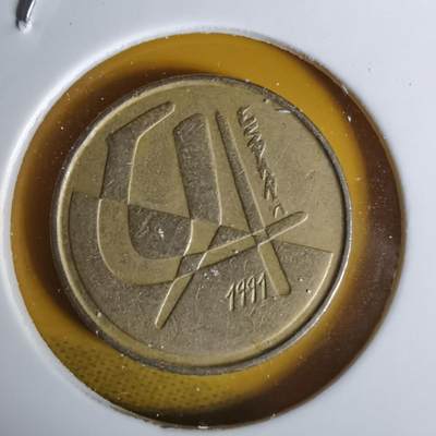 沼泽如烟--第1068场 西班牙5比塞塔