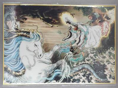 龙虎卡牌 - 第102场！(买家0佣金，满200包邮) - A4色纸 韵卡文化 心染 - 白龙化马
